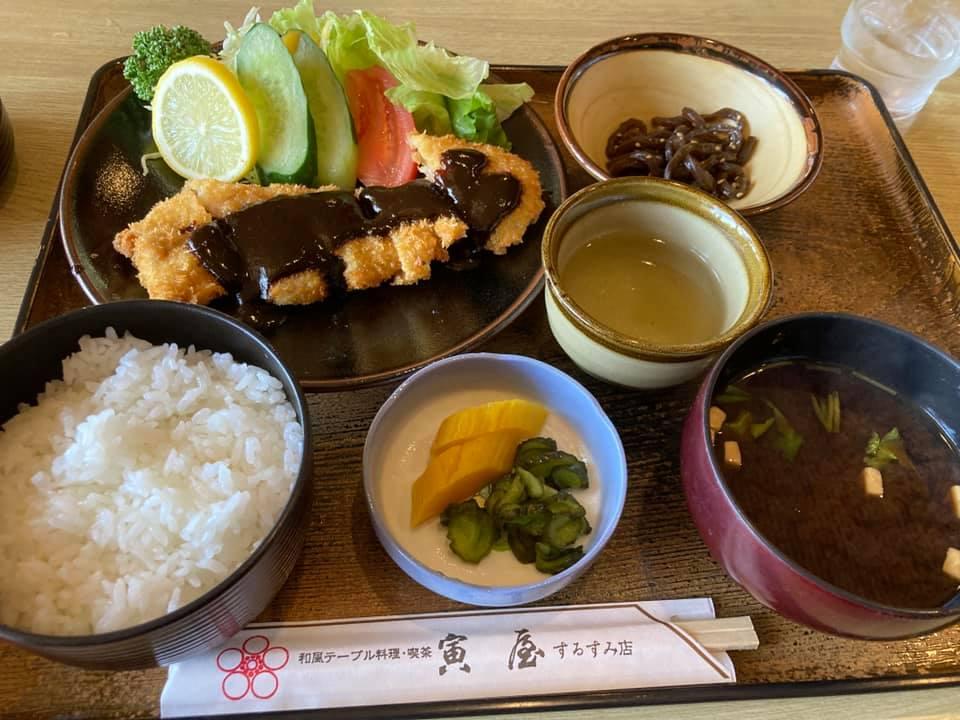 寅屋するすみ店