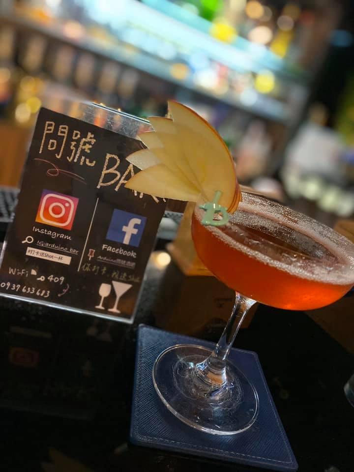 萊Bar 微醺音樂餐酒館