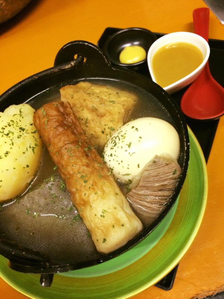 居酒屋dining肇