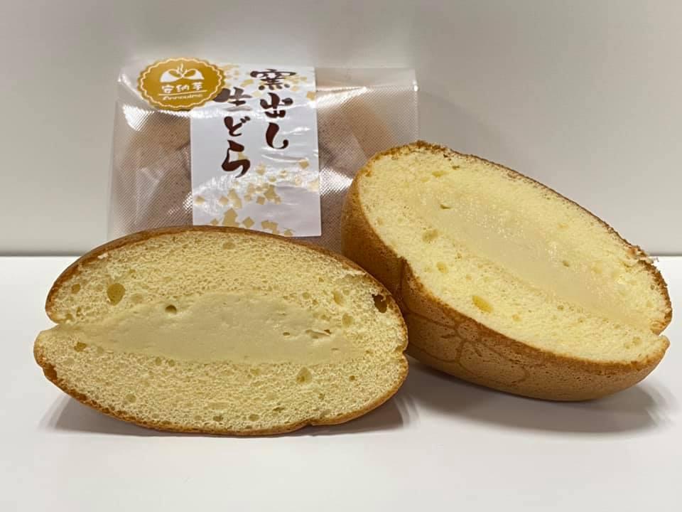 虎渓渡辺製菓店