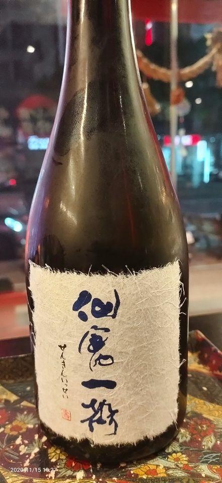 鶴月亭 もんじゃ焼き（日本大阪燒、文字燒、日本章魚燒、鐵板燒、日本酒、威士忌）