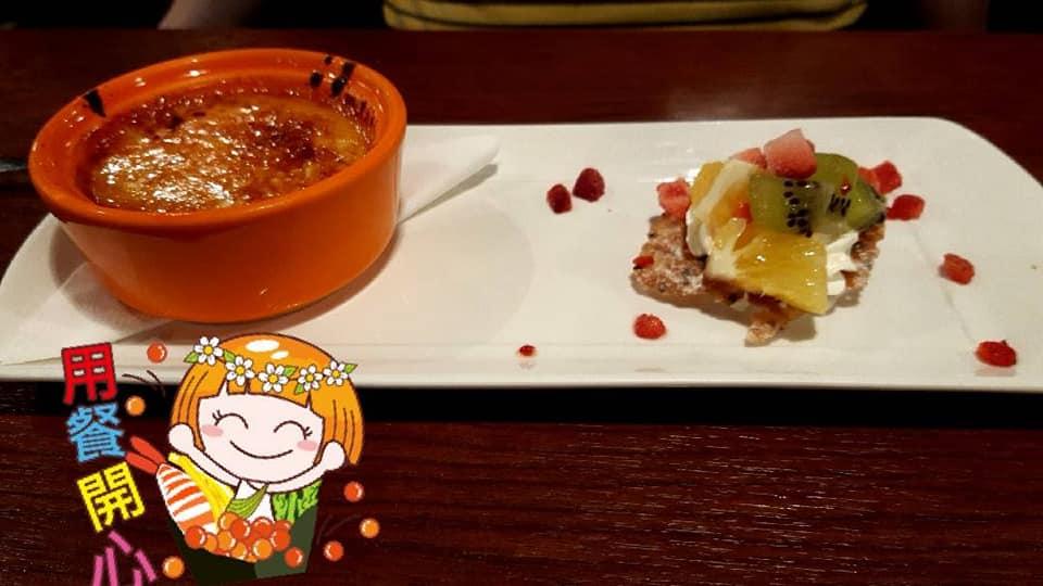 古拉爵 Café Grazie