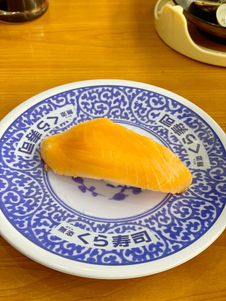 くら寿司御殿場店