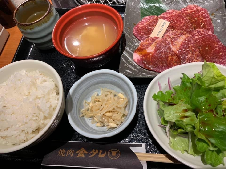 焼肉金タレ