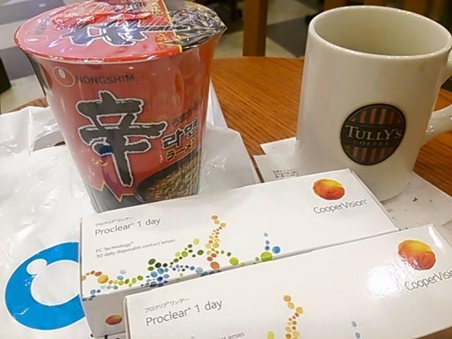 タリーズコーヒーアリオ橋本店