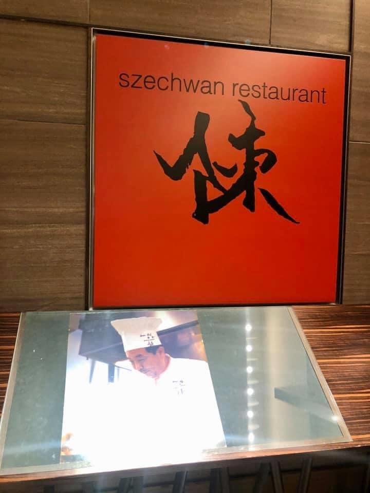スーツァンレストラン陳