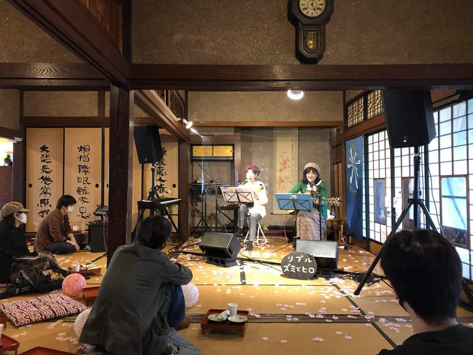Warashi Cafe