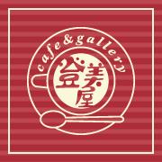 登美屋