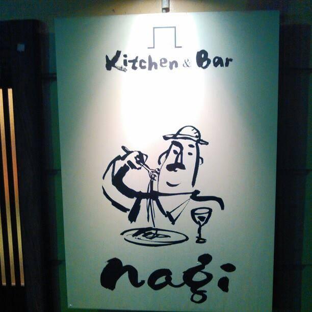 Nagi