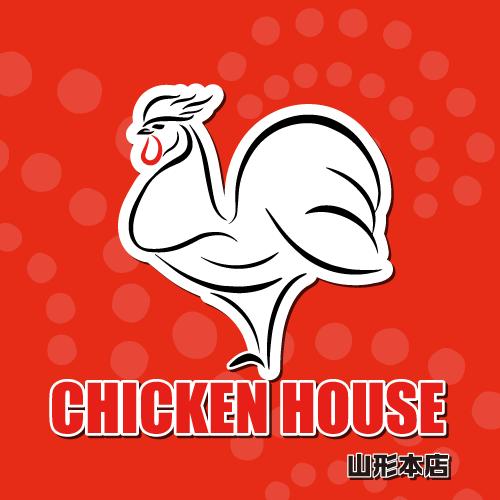 チキンハウス