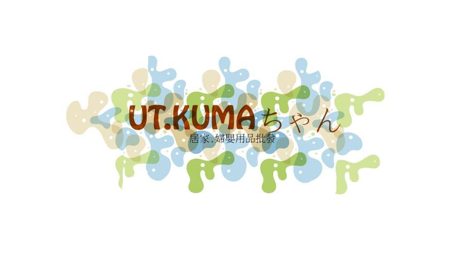 UT.kumaちゃん