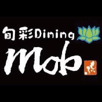 旬彩 Dining Mob