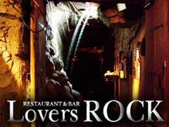 Lovers ROCK