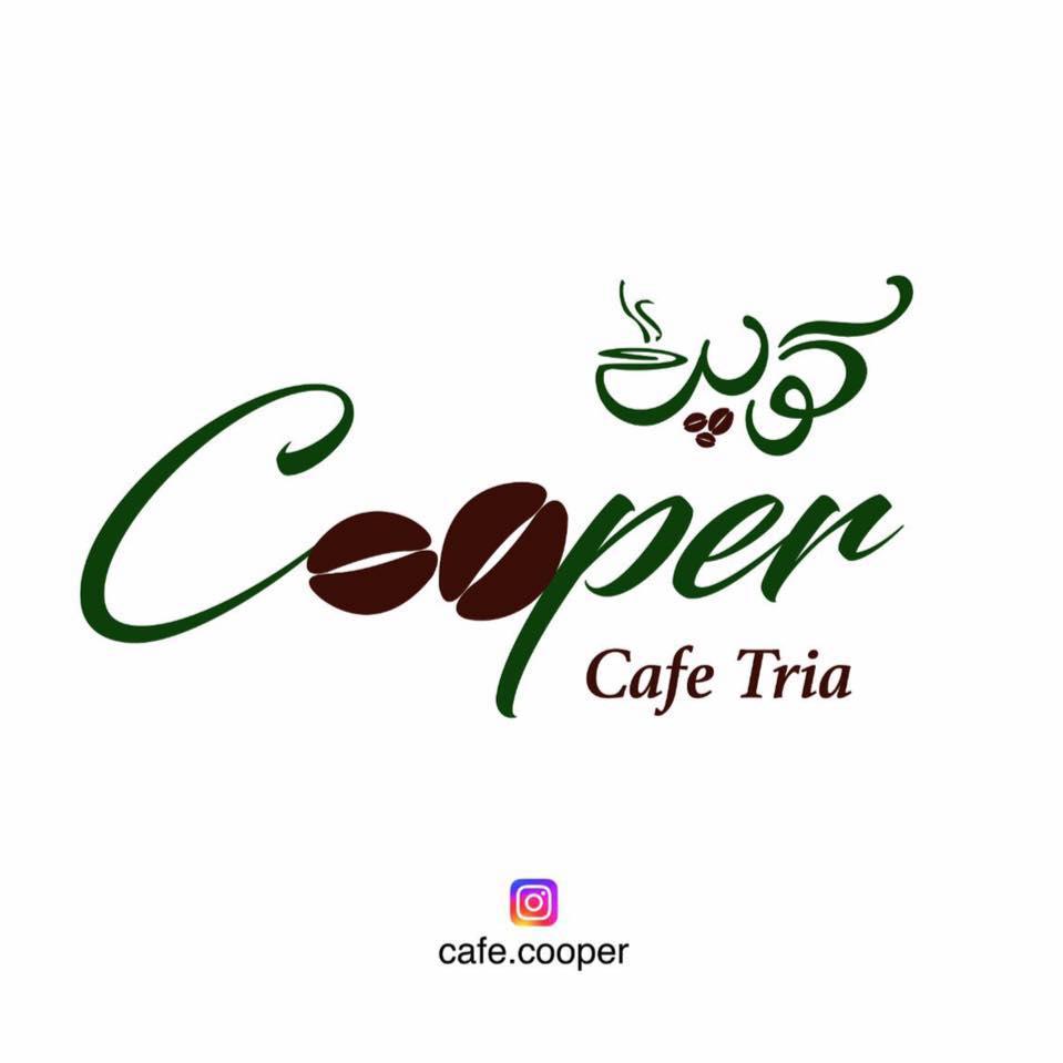 Cooper Cafetria