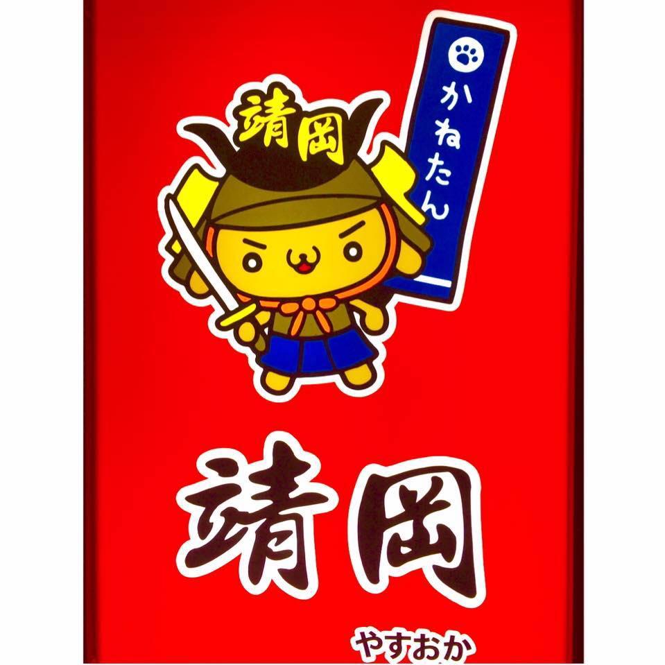 野宴日式炭火燒肉