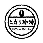 ヒカリ珈琲