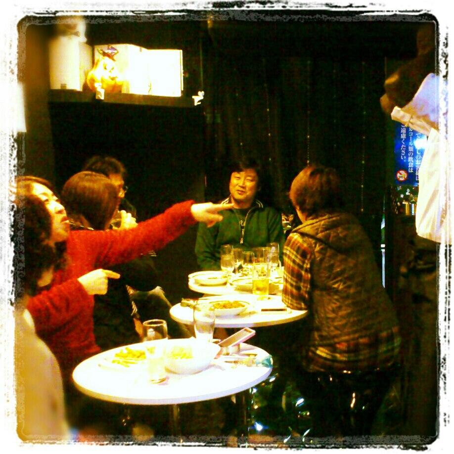 Live Bar ~La voie d'or~