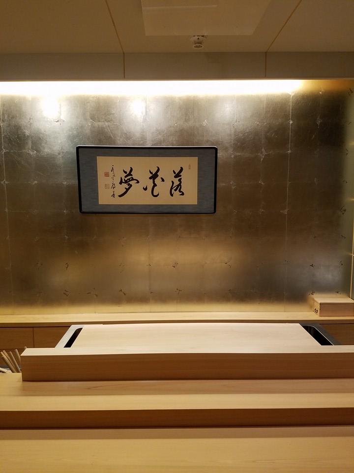 府中庵待月楼