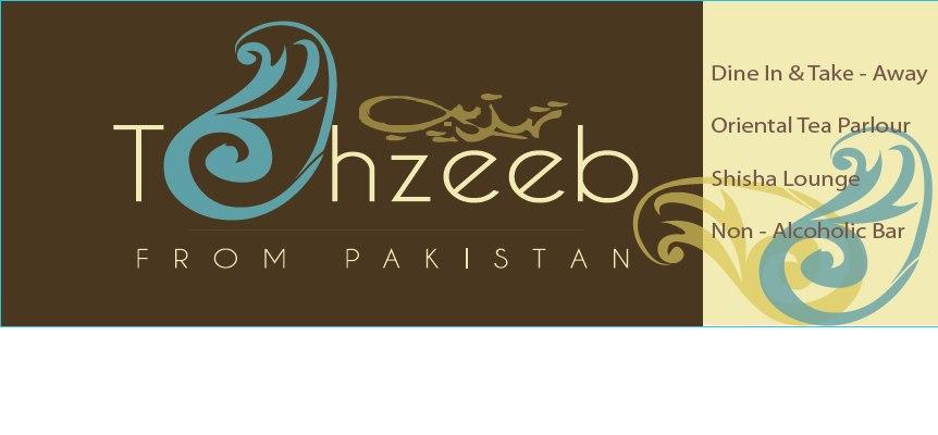 Tehzeeb Restaurant