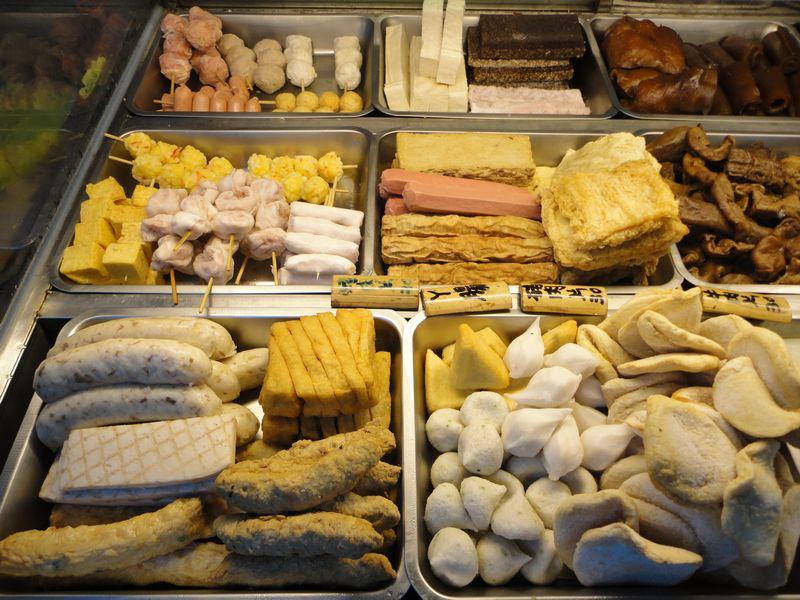 四川麻辣燙 & 三杯滷味