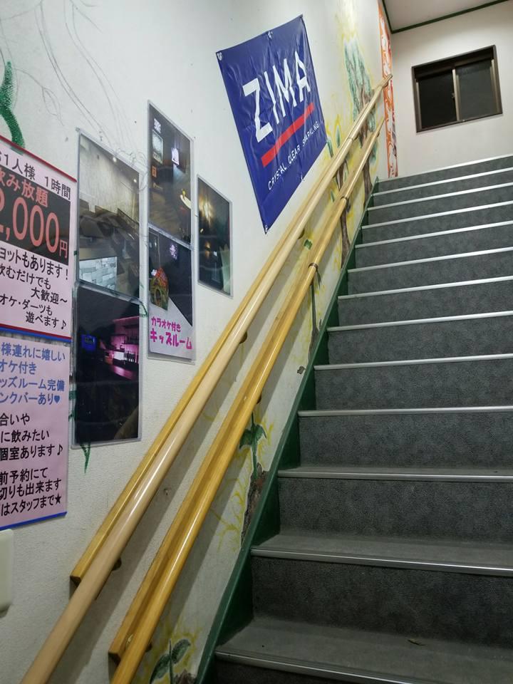 カラオケ＆ダーツ　ミレーユ
