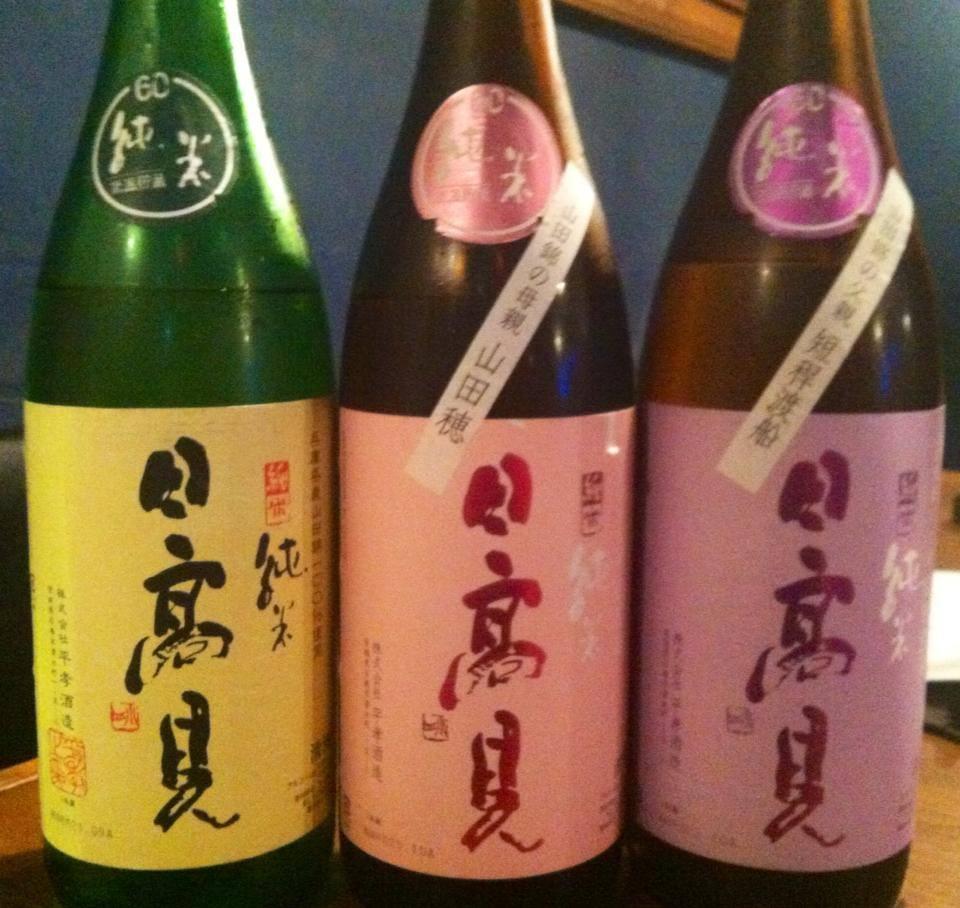 無国籍居酒屋ura58 久米島地鶏とおいしいお酒