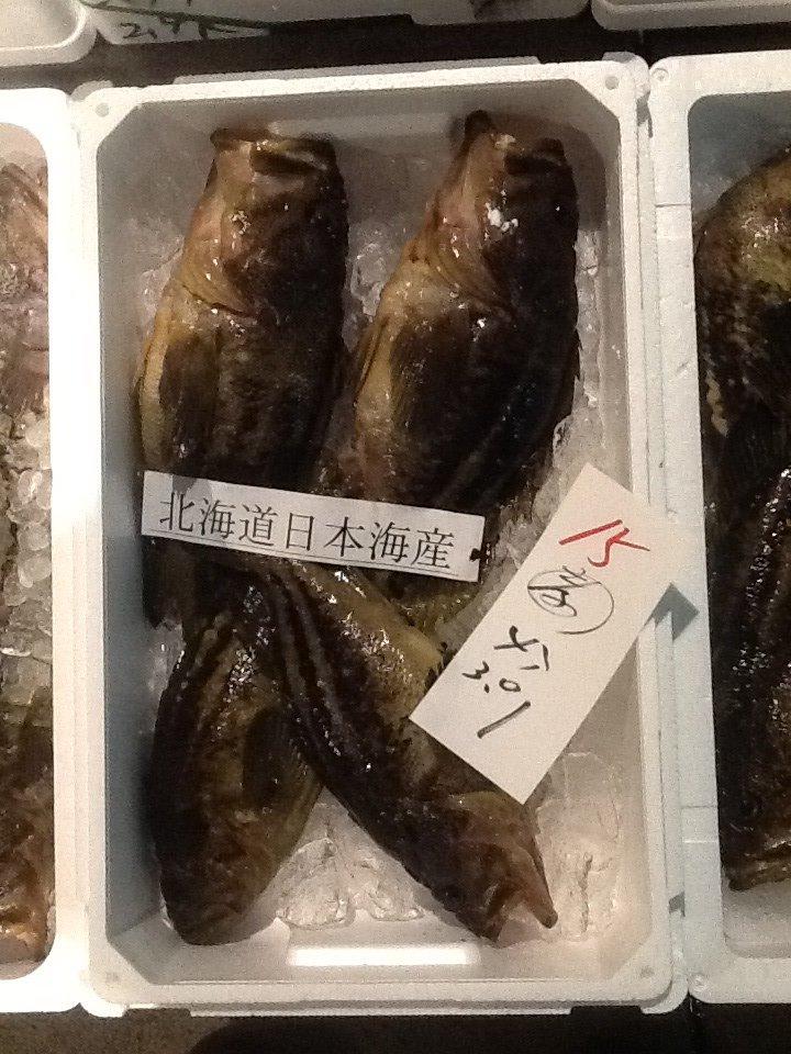 Seafood One