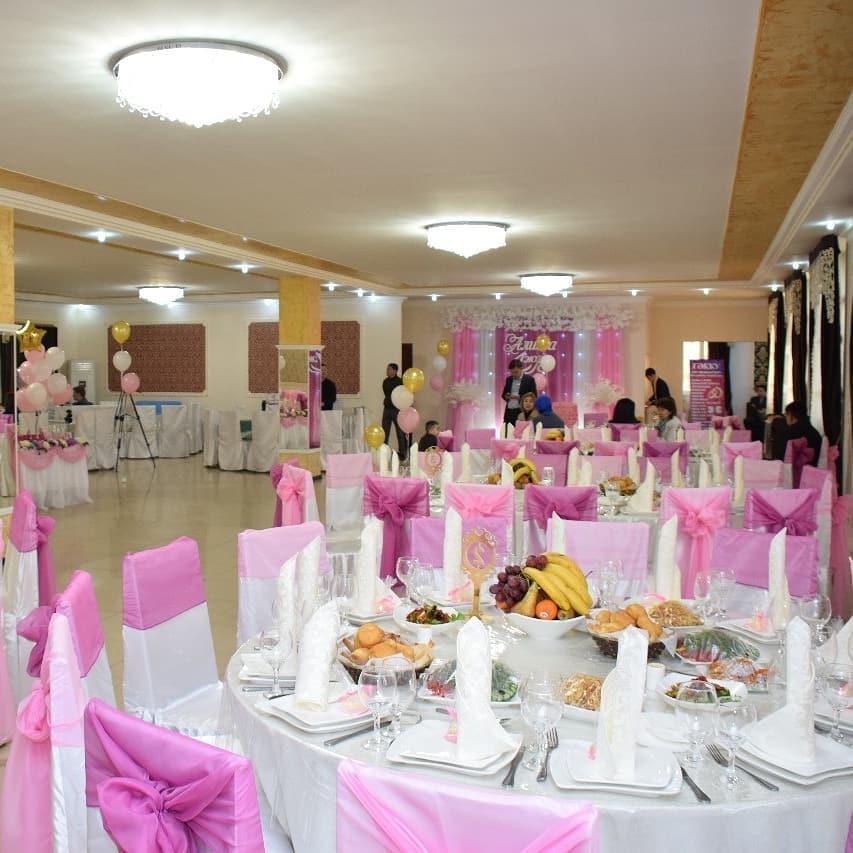 Toihana_Ak_otau_Astana Nur-Sultan