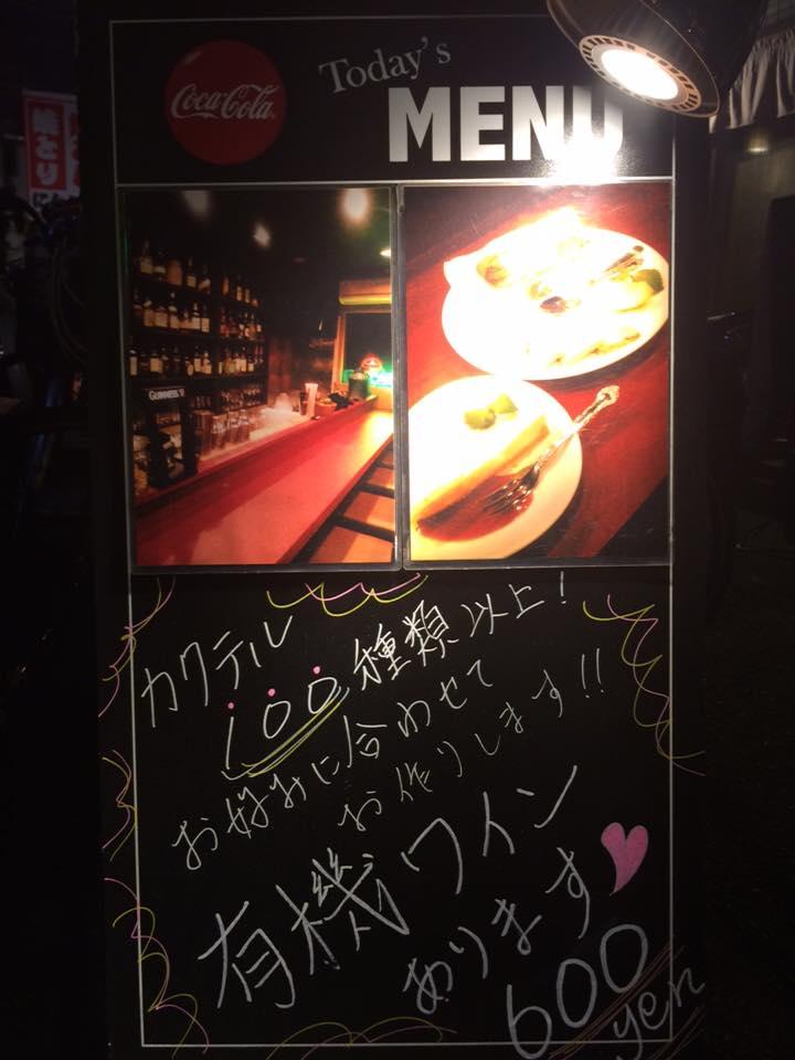 フルプライム