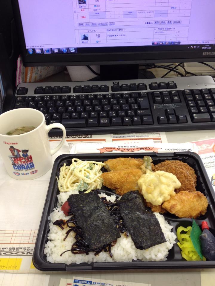 ほか弁サンキュー弁当