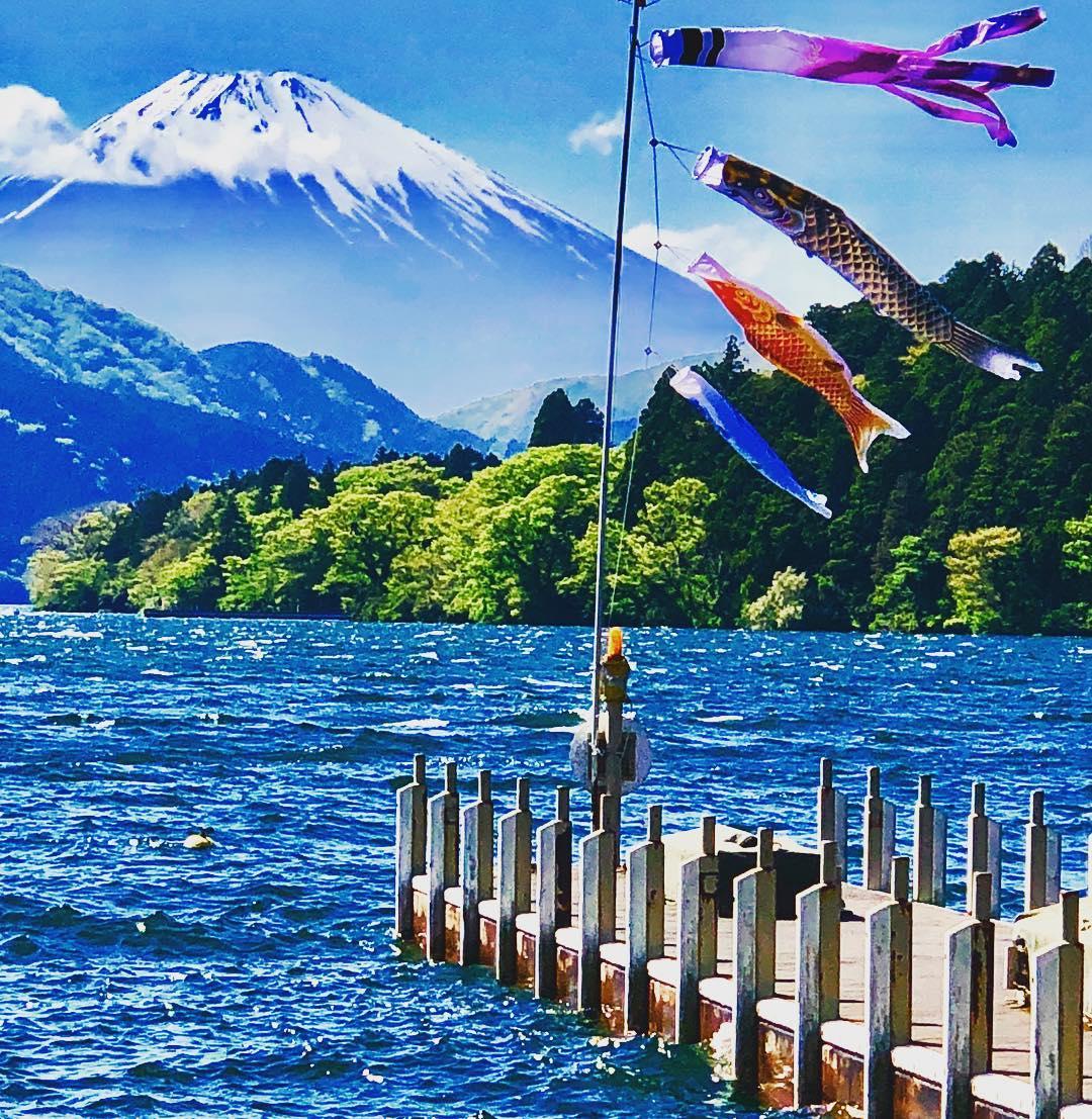 Fuji