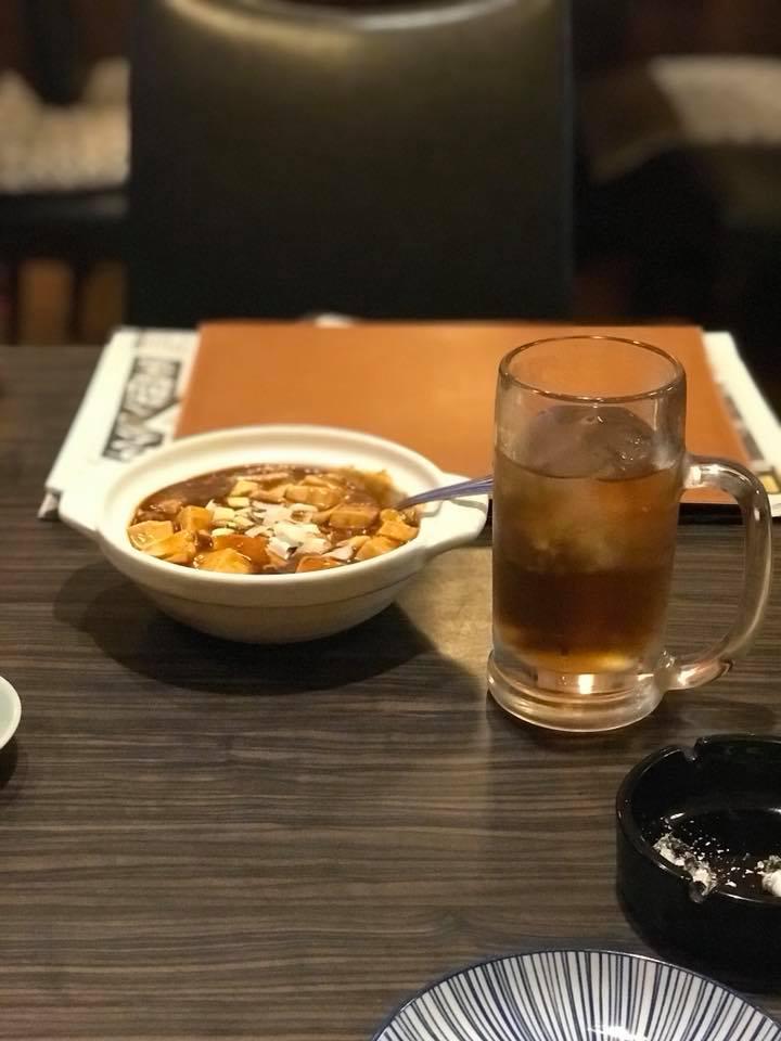 桃源聚