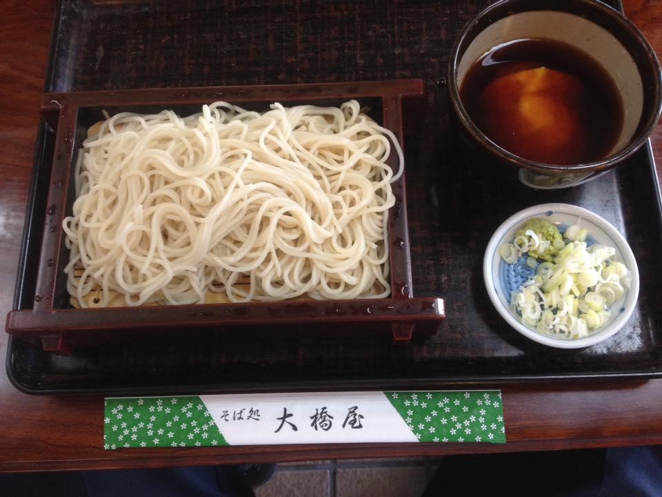 大橋屋