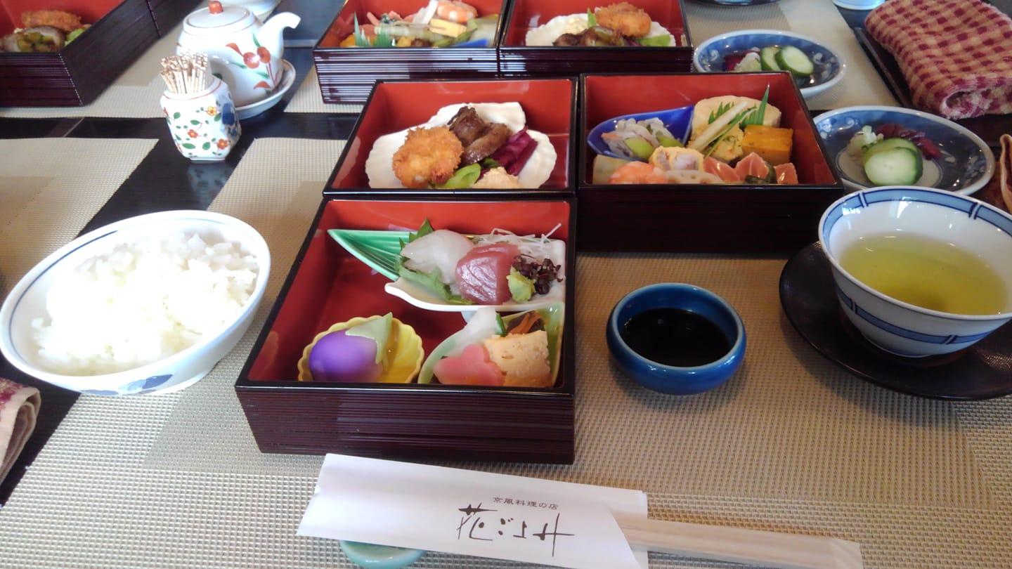 花ごよみ