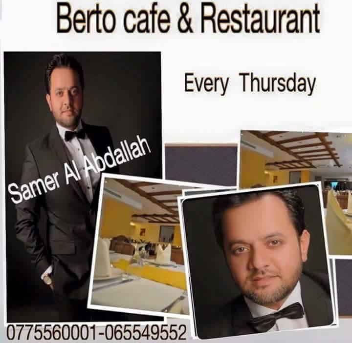 Berto Restaurant