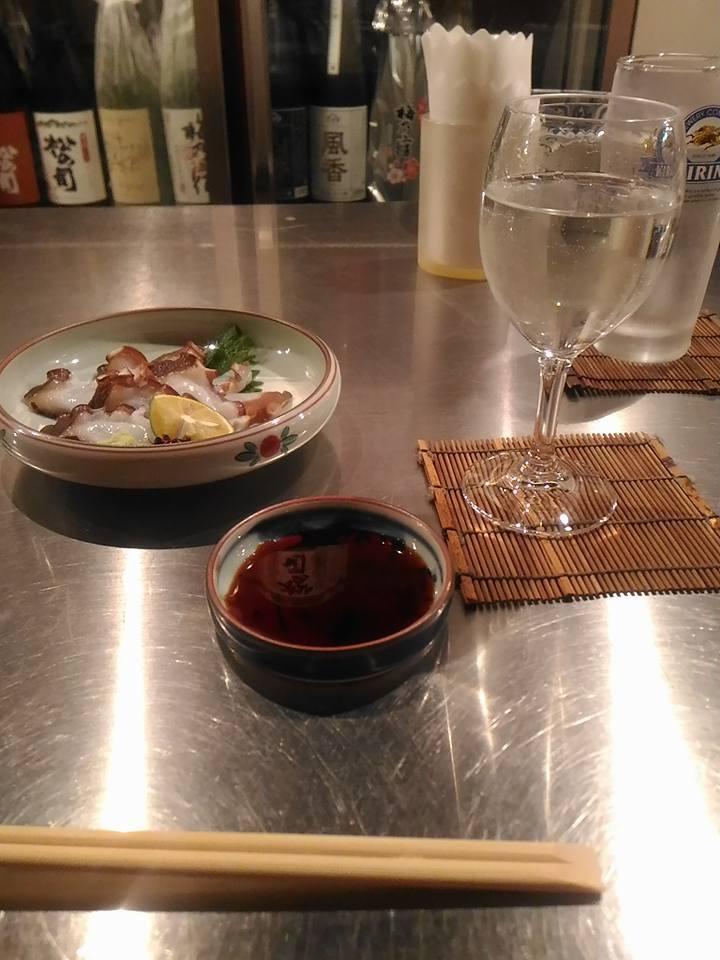 吟醸