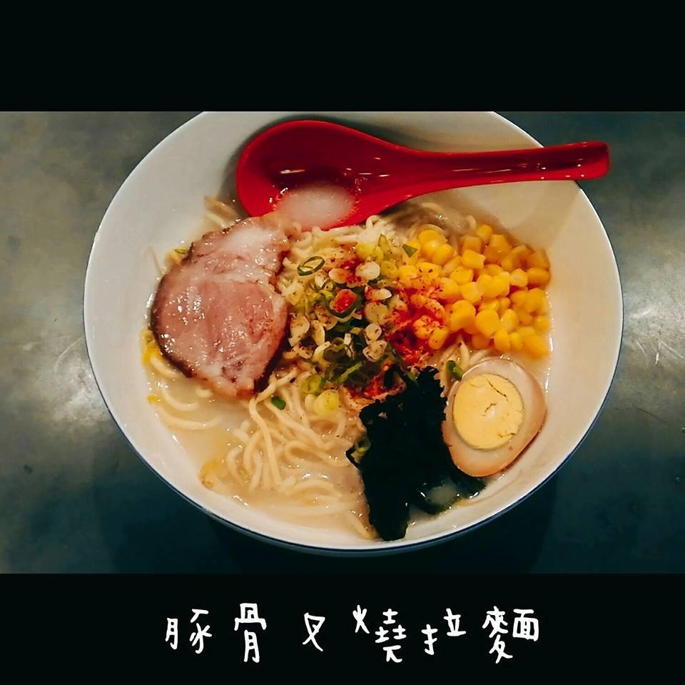 飛機夢想館