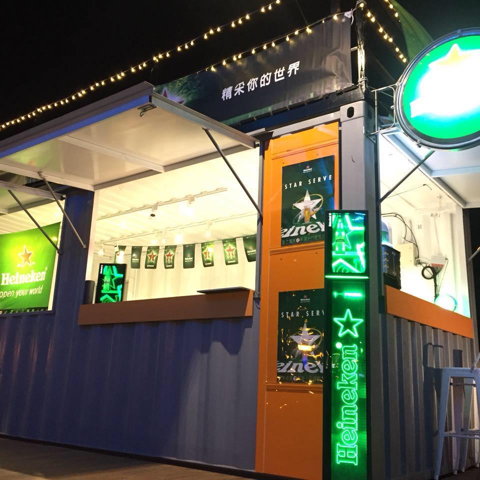 吹吹風精品咖啡館-啤在洋 Beer on the ocean