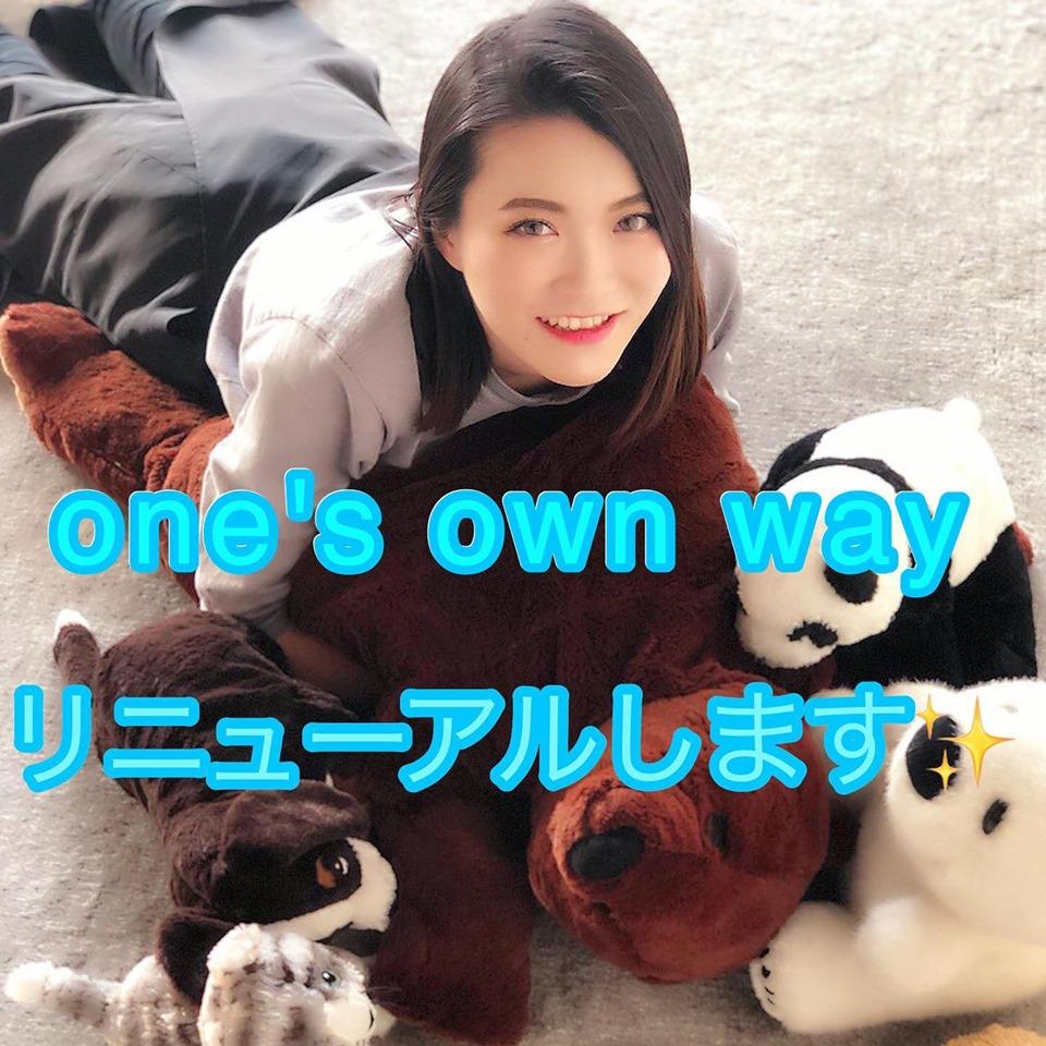 one’s own way