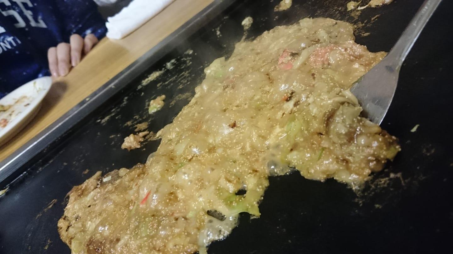 もんじゃ焼き きんちゃん