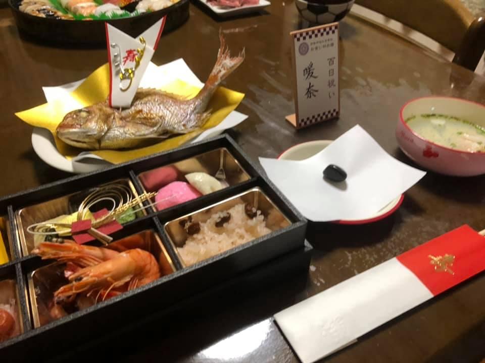 金子ブロイラー