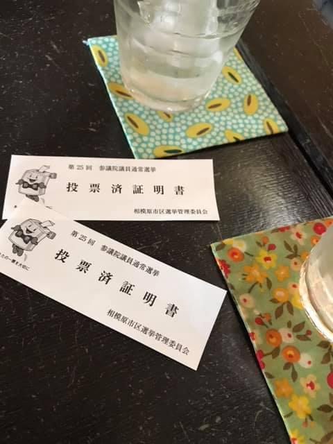 ノーブル
