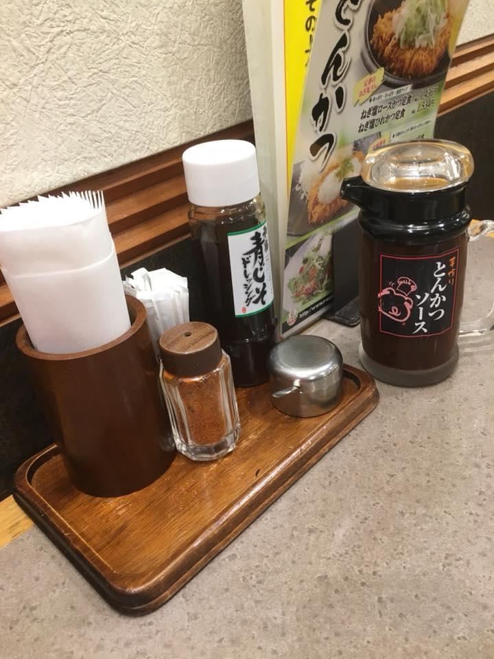 いなば和幸