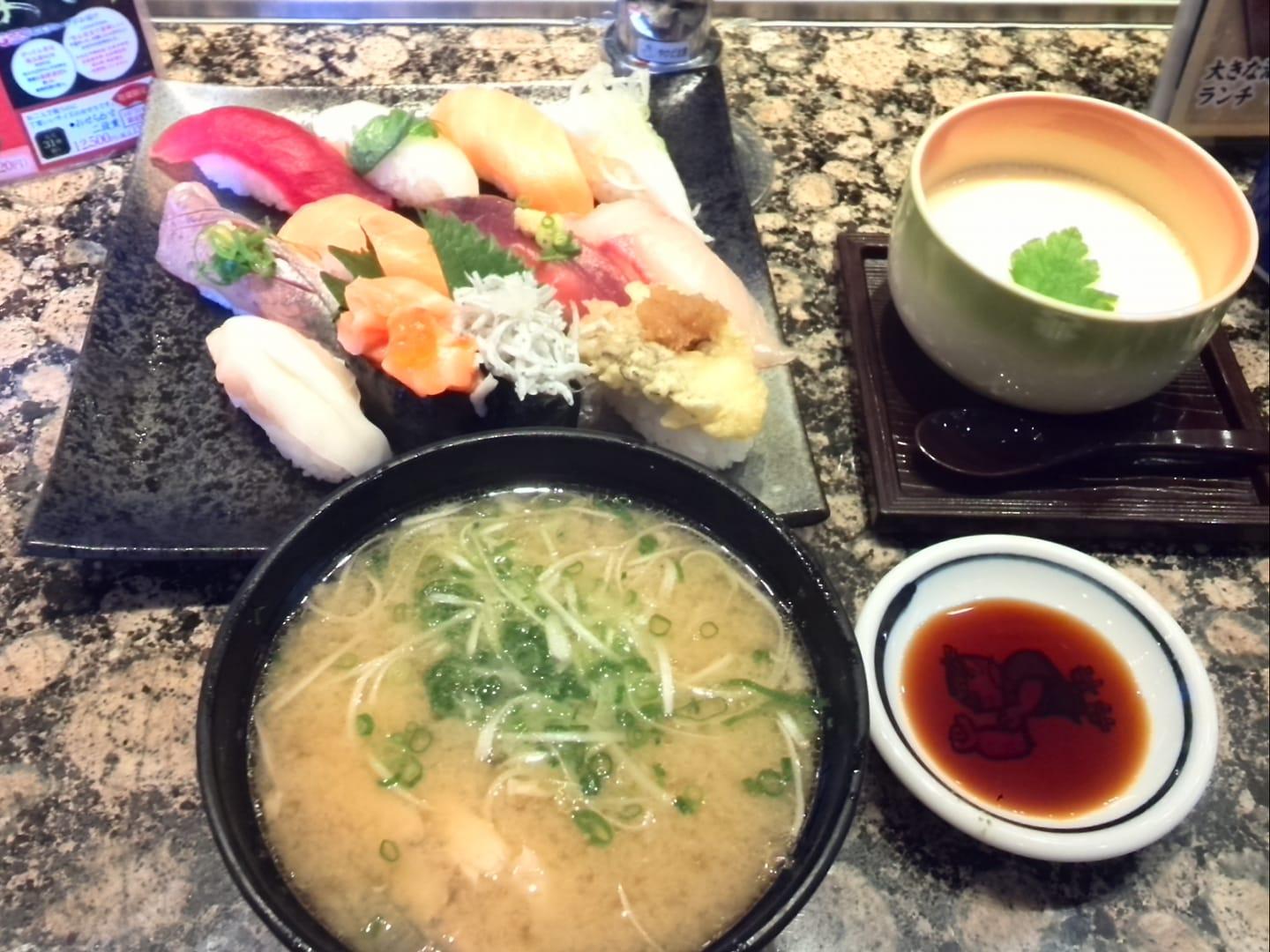 がってん寿司桐生店