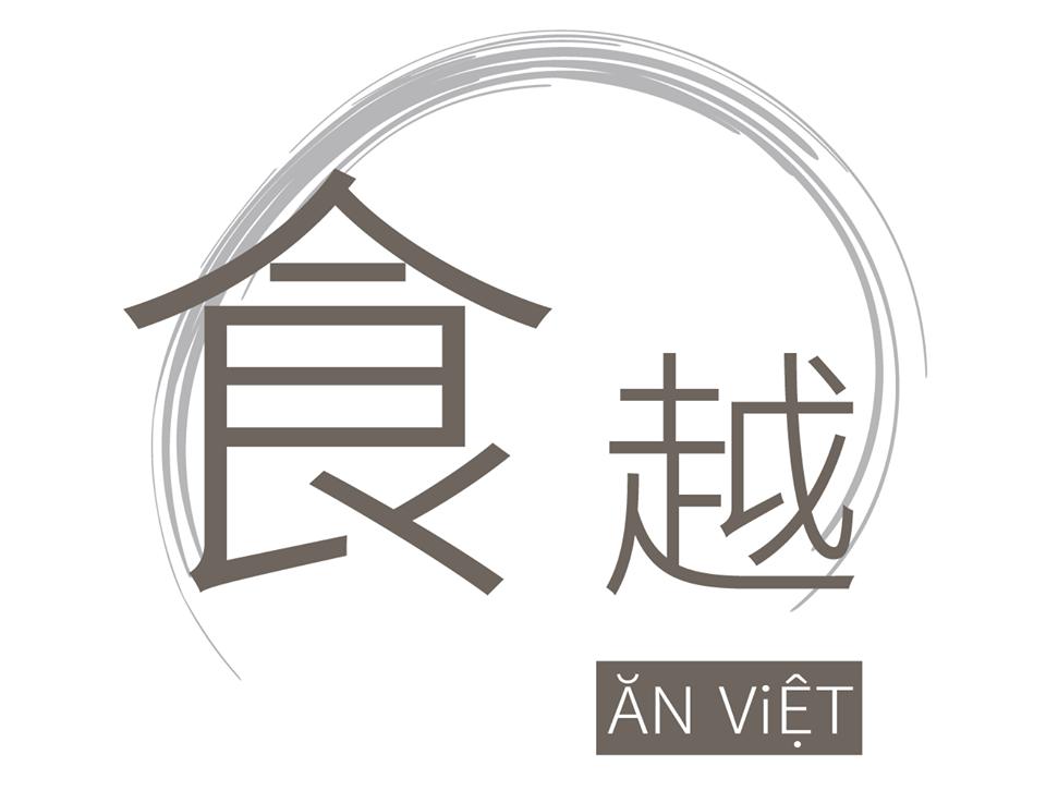 食越