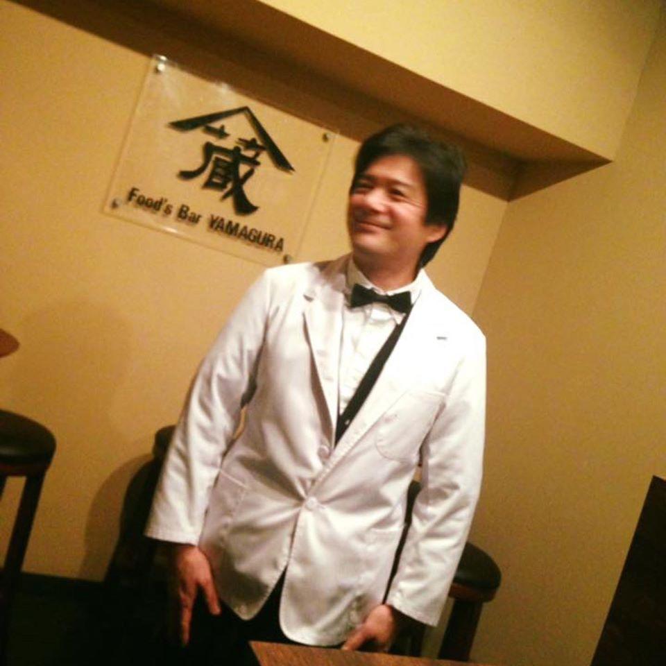 焼酎の店 山藏
