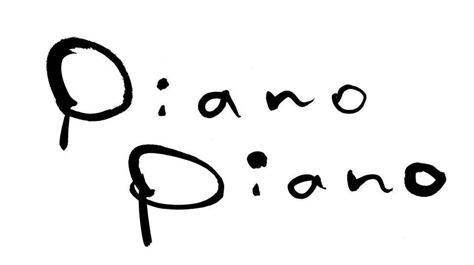 PianoPiano