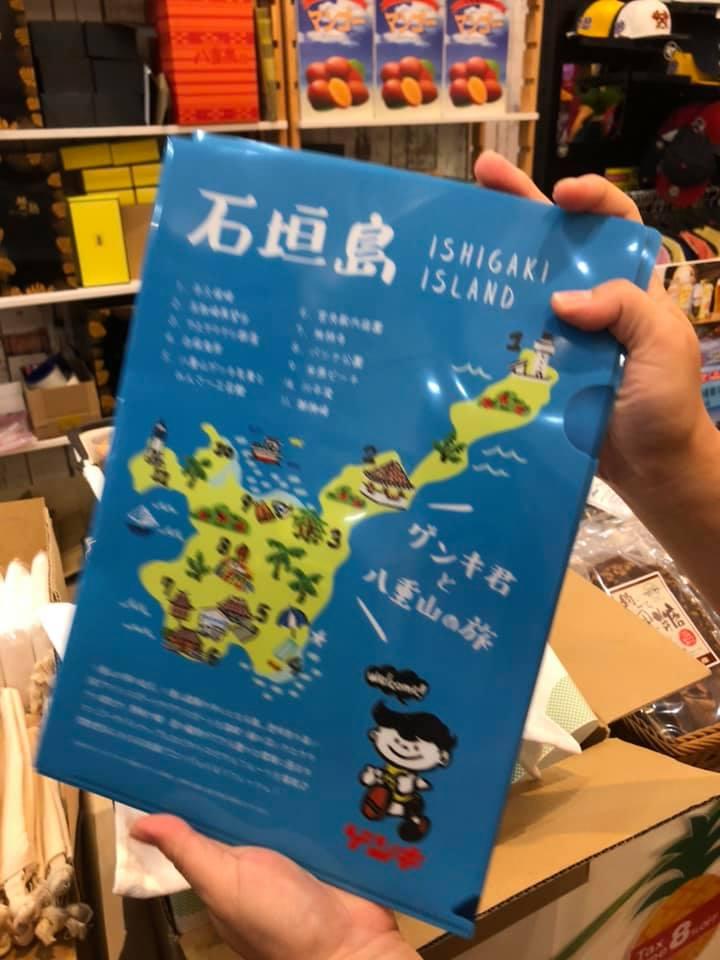アナナス工房