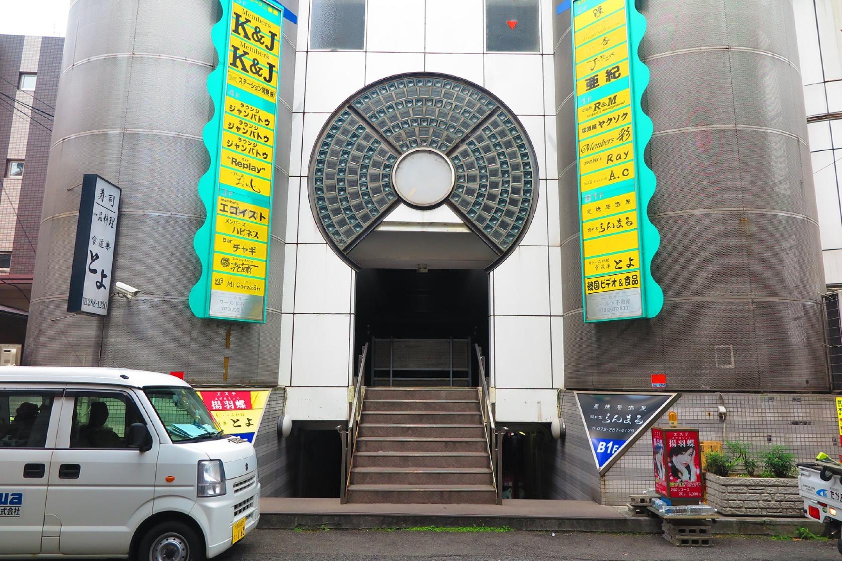 地鶏専門店 もも太郎姫路店