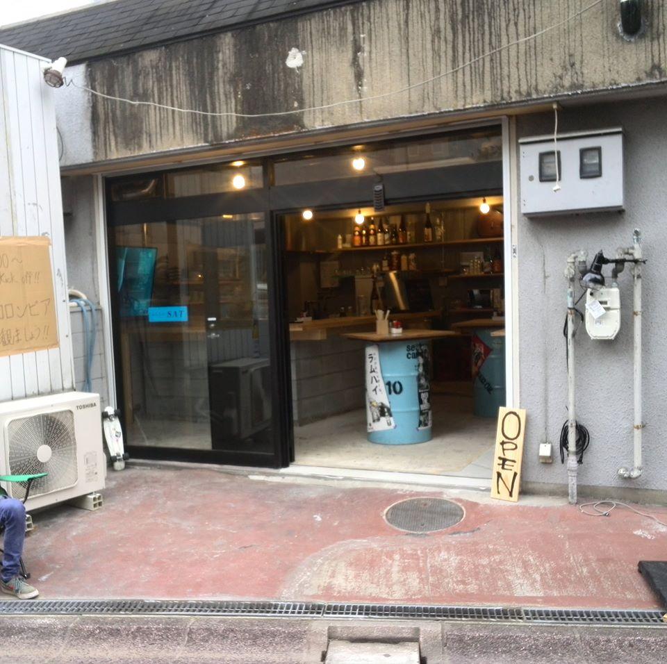 立ち呑み SAT